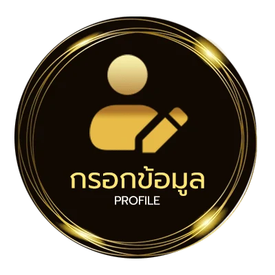 ข้อมูลสมาชิก ตารางคะแนนพรีเมียร์ลีก 2024 25